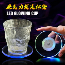 �������l�Ɑ�|�ư��Ɍ����c���Π�LED���|�߲�܇�d�|�����l