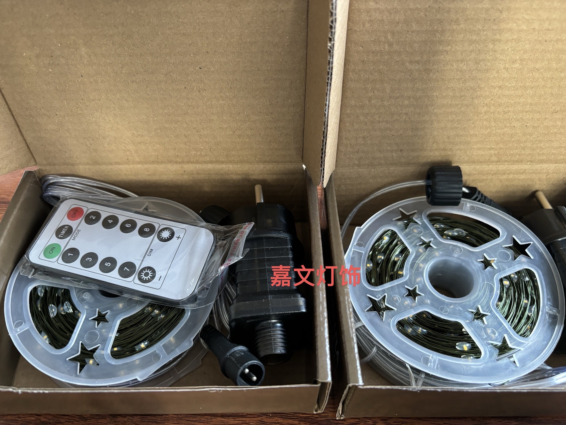 Lámpara de árbol de Navidad LED transfronteriza Lámpara verde Lámpara de cobre Lámpara de gypsophila Lámpara de ratán navideño Lámpara de estrella