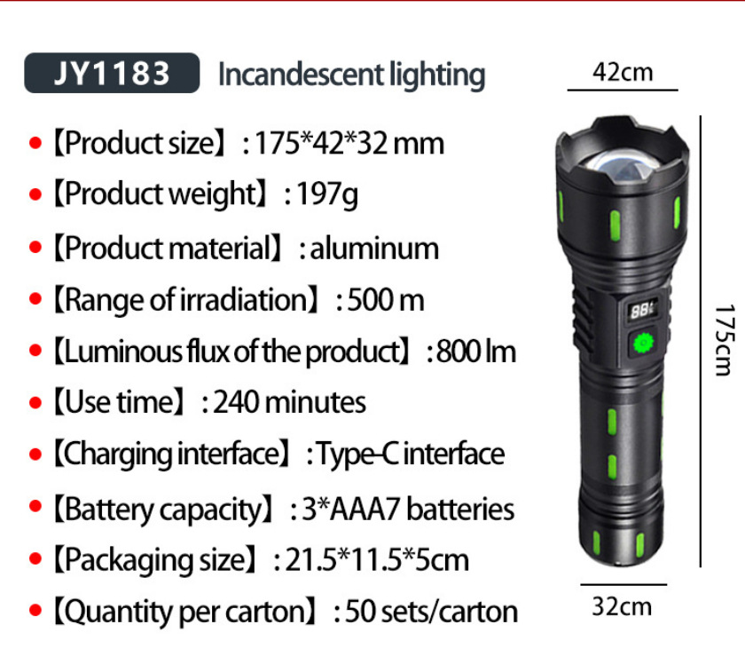JY1183 녹색 형광 스트립 [디지털 디스플레이] 배터리 없음
