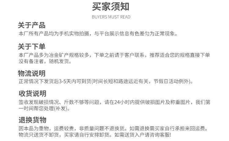 O1CN01TQnrYM23gaL2xrGei_!!3336