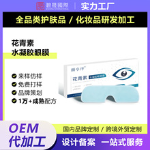 �ͤ���~�S�����N����۸ɱ������־�����ƣ�ڻ�����ˮ���z����Ĥ