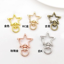 ��ɫ������耳׿� �\�Ͻ�����ǒ��diy�Ʒ������κϽ�耳׿�