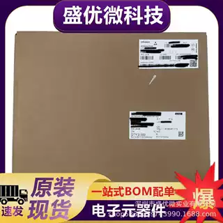 全新进口 ITS4100S-SJ-N 丝印I100SN 贴片SOP-8 电源管理开关芯片