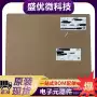 全新its4100s-sj-ni100sn电源芯片
