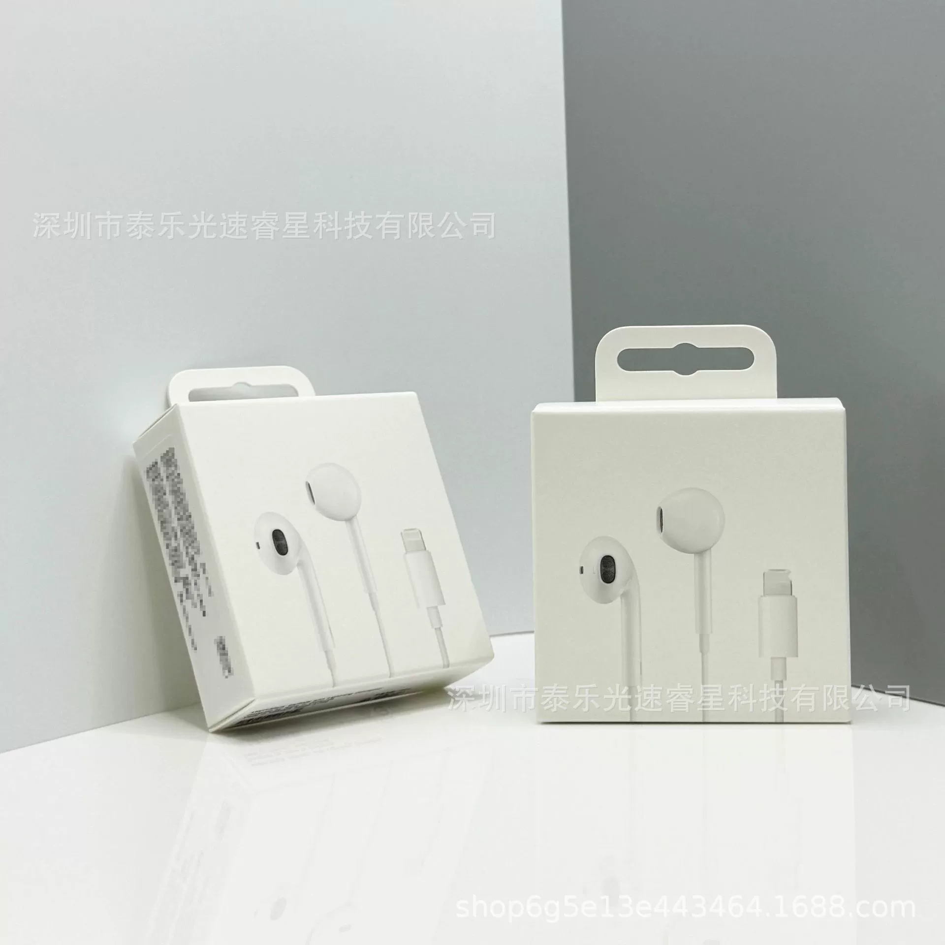Apple, наушники, совместимые с iPhone 14, проводное управление, iPhone, 13, 13 Pro Max