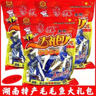 ���xëë�~��ʳ��Y������С�~��׷��С��ʳ��ʳС�����l�������l