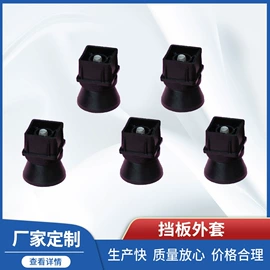 其他塑胶零件;其他健身器材;其他乒乓配件