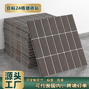 �羳��ճ���N���à����b��N��ľ�y�N���ҕ�������ɴu�NƬ��Ű�