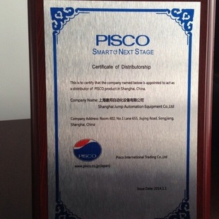 ��̖PISCO������PVTB-W-SET�ք�������P����̩�͚������