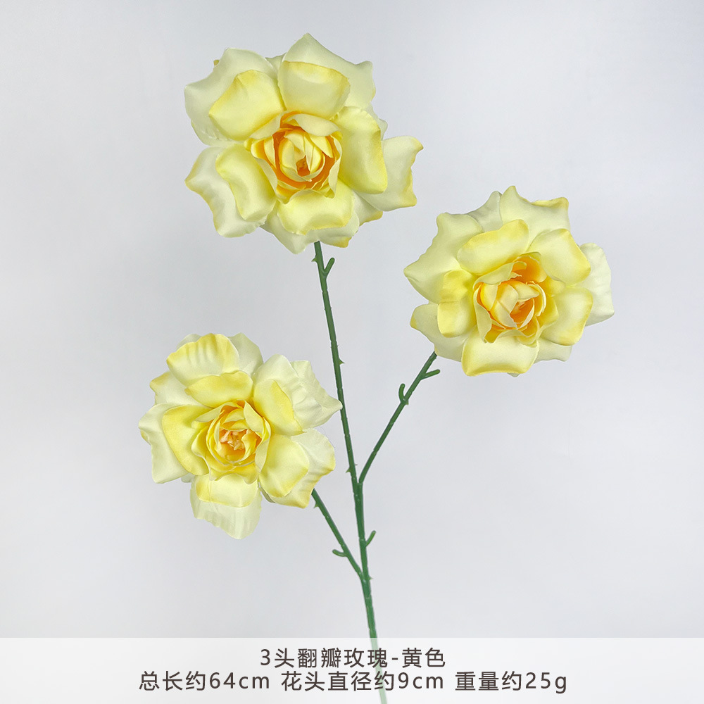 MJ-3头翻瓣玫瑰-黄色