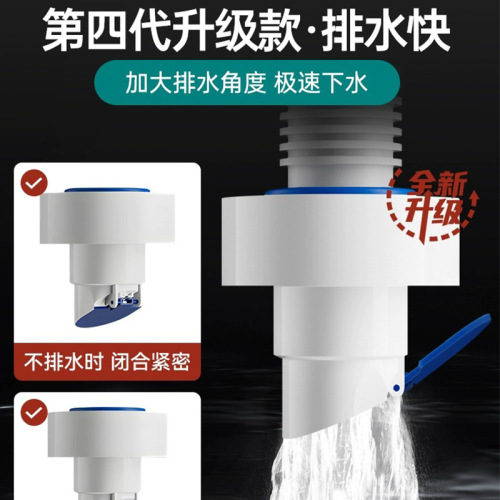 Sewer anti-return odor artifact kitchen sewer anti-odor sewer sealing plug pipe blocking device backwater check valve
