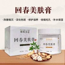 ش ĤBwo˅wưBӰ׉TĨĤ Ůʿ