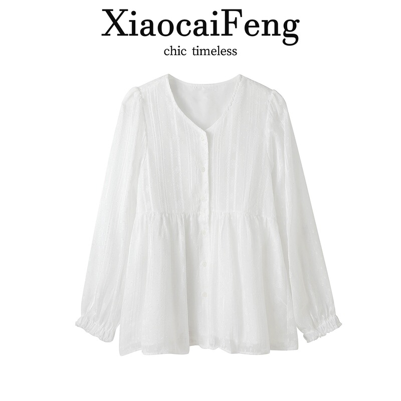 French-Style Embroidered Lace White Shirt for Women, Summer Elegant Loose Babydoll Shirt, Slimming and Tummy-Concealing, Unique and Beautiful Top