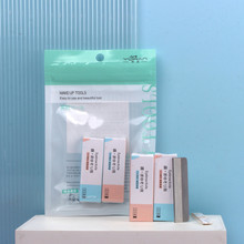 煜涵 修眉刀片 不锈钢刀片10片装刀片袋装 H114