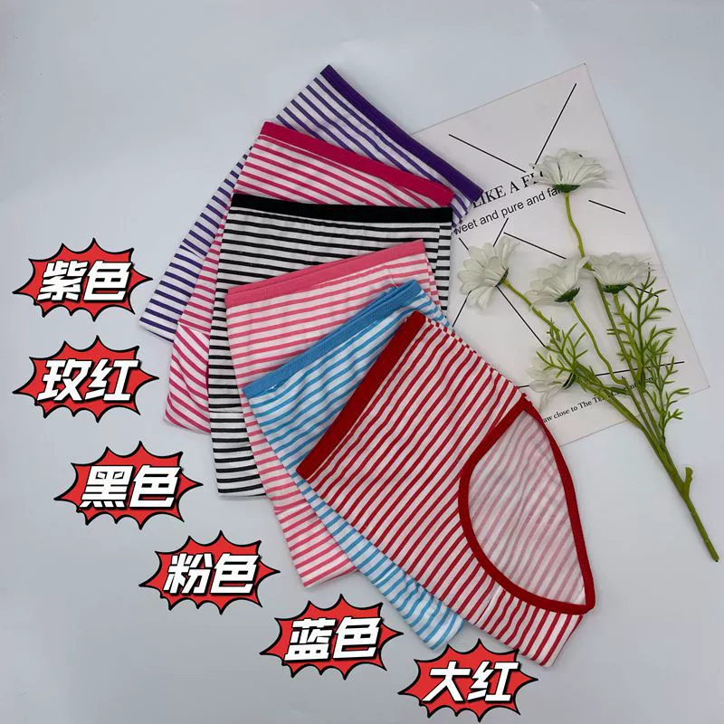 Pants, elastic underwear, trousers, plus size, for middle age