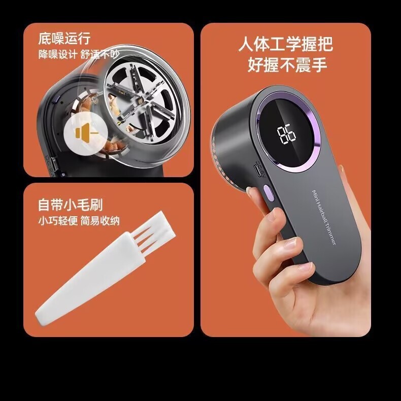 クロスボーダーで人気の衣類用毛玉取り器、家庭用充電式毛玉取り機、毛玉剃り機、毛玉削り機|undefined