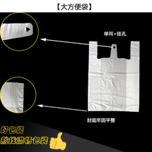 ͸����̖���b�M؛�����ϴ���������Ĵ���������󃞻�