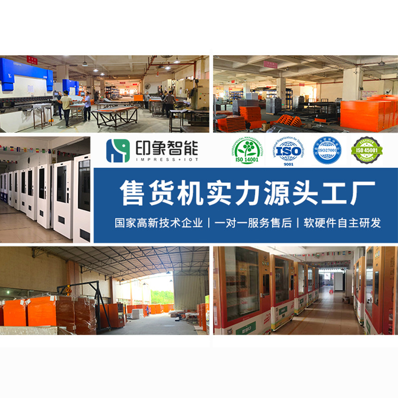 微信图片_20240301193232