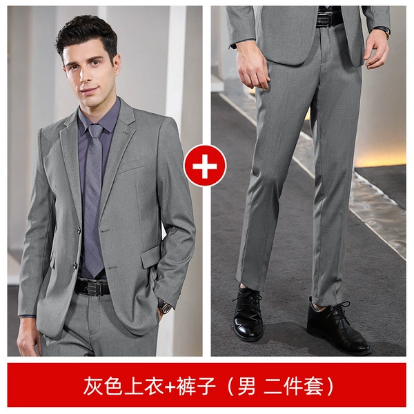 Men: Gray suit+pants