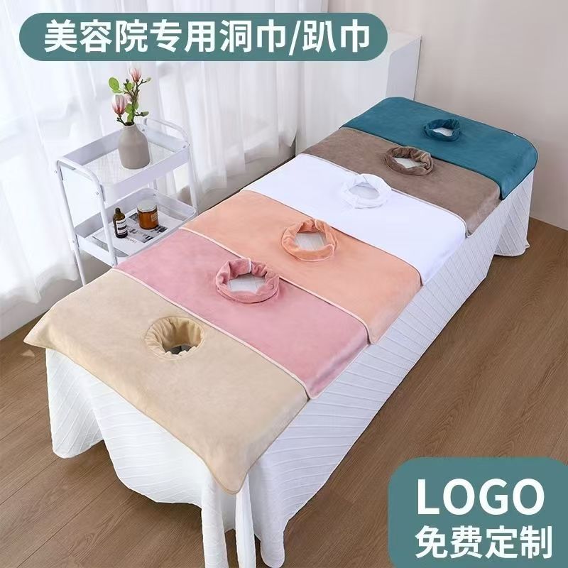 美容室の穴付きフェイシャルタオル、ベッドサイドの穴付きタオル、柔らかく厚みのある吸水性の大きなタオル、フェイシャルクッション、マッサージベッドの穴付きフェイシャルタオル|undefined