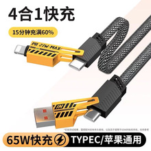 �m���A���O���ĺ�һ�C�׵��h���������϶�PD27W�������pC��늾�