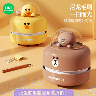 Brown Bear Electric Desktop Vacuum Cleaner Suck Rubber Scrap Cleaning Pencil Ash Mini Desk Paper Scrap Cleaning Vacuum Cleaner