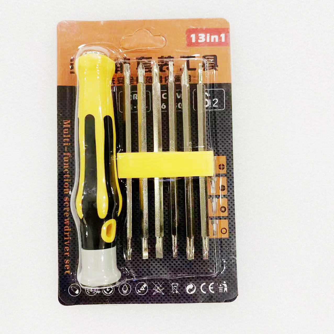 微信图片_20220906024600