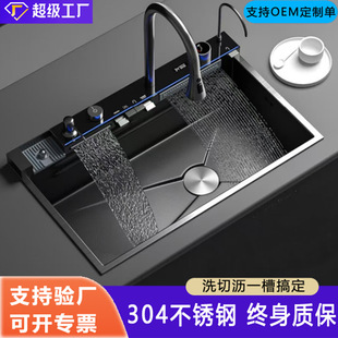 Cross-border 304 whale multifunctional sink honeycomb embossed kitchen sink stainless steel large single sink large basin vegetable sink