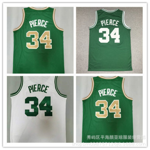 Embroidered Basketball Jersey Celtics No. 34 Pierce Basketball Uniform Celtics Jersey