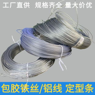 �����X��ܛ�����F�z���z��DIY���z��\ܛ�F�z�̶����z���͗l����