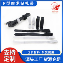 ����ħ�g�NP������ �������|�����������������X�Դ�W��������