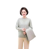 中老年女装风上衣秋冬毛衣外套2024新款妈妈装春秋针织两件套装，女装套装/套裙，妃慕昵服饰