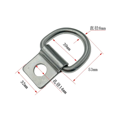 Other Car Modifications truck small pull ring tricycle - installation-hole-diameter-14mm-without-mounting-screws