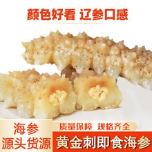 �S��̰��񅢼�ʳ����������r�̅��Ǵ��B�����ǵ��ɺ���