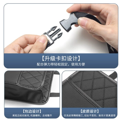 Seat Organizer for Car Interior, Car storage bag/box