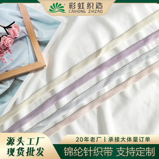 ᘿ��ɾo�� 1cm������߅�������؎� �F؛�ߏ����վo��ѝ�����o��