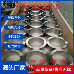 ����KS.60TP35��⁰� ����ĥ3.7055���I���RT18⁰�⁹� TA2⁰�