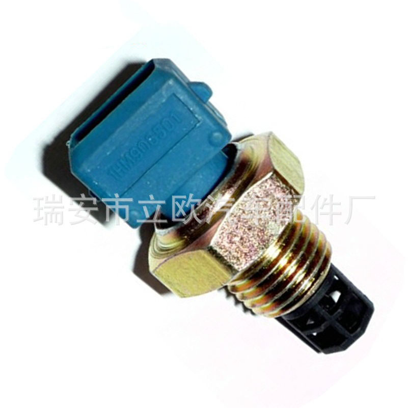 1HM 906 501 ˮ�¸�Ӧ�� ˮ�´����� �����ڴ��� ����������