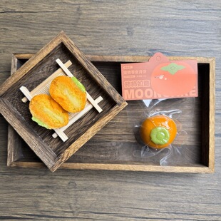 ��Ұ������朽�