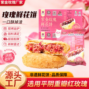 �����؛���l��Ƥõ������b�خa���c��ʳƽ��ذ�tõ���r���