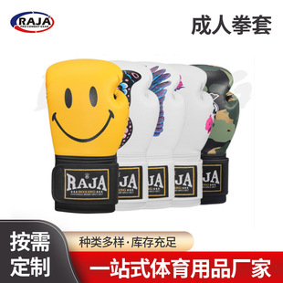 rajaƷ�Ƴ�����Ůȭ������Ӗ�����ı�ِɢ���̩ȭ�Iȭ��