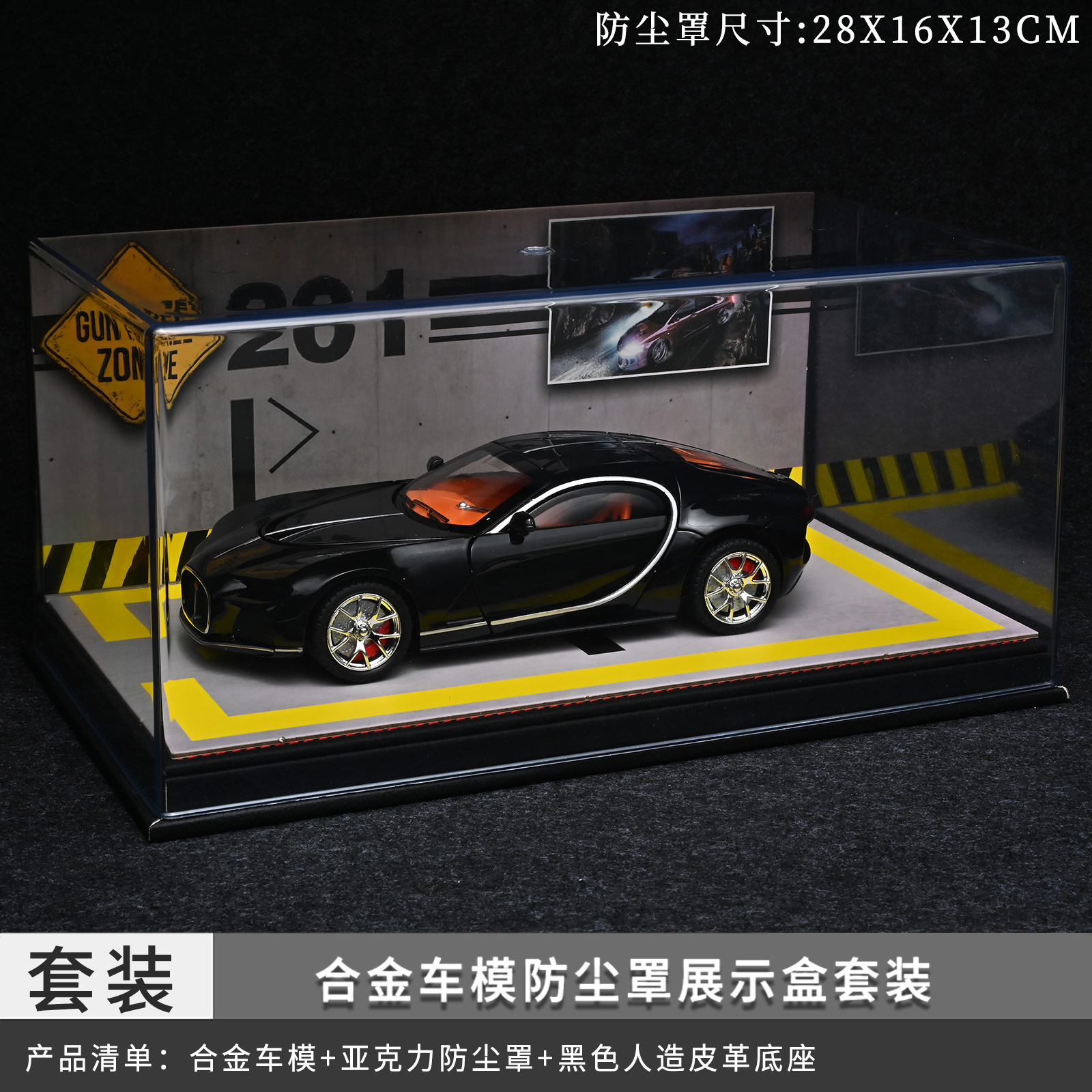 Modelo de coche de aleación Bugatti Atlantic 1:24, juguete para niños, modelo de coche con sonido y luz realistas, venta al por mayor en Chenghai