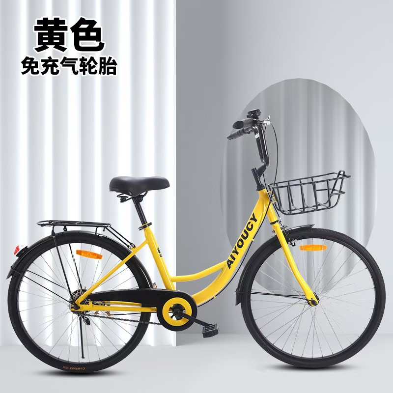 柠檬黄
