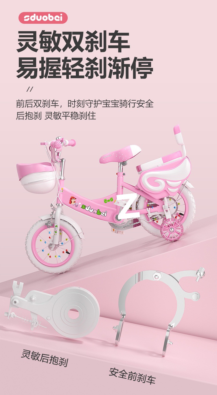 98a0c96a-92ba-45b7-99bf-acc6e0a00f7d.jpe