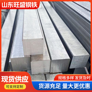 ��η��50*50 �����������F20*20 30*30���Ĺ������40*40