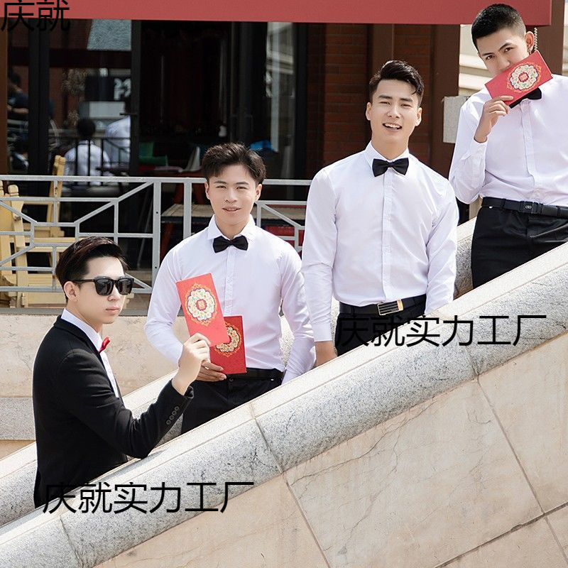 付添人服、兄弟服、グループスーツ、洋風ウェディングドレス、コーラススーツ、パフォーマンススーツ、シャツ、男性用長袖白シャツ|undefined