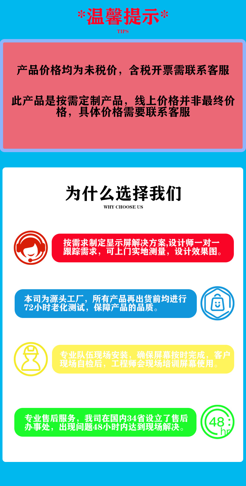 O1CN01XtVRhG2IgKIqQZCH1_!!2217756589315-0-cib.jpg?__r__=1715073877596