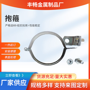 廠家批發路燈桿電線桿用箍卡子固定鋼管管夾接地管夾管道吊卡配件