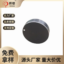 |XϽλoΦ40*H10mm)ɫcXϽo