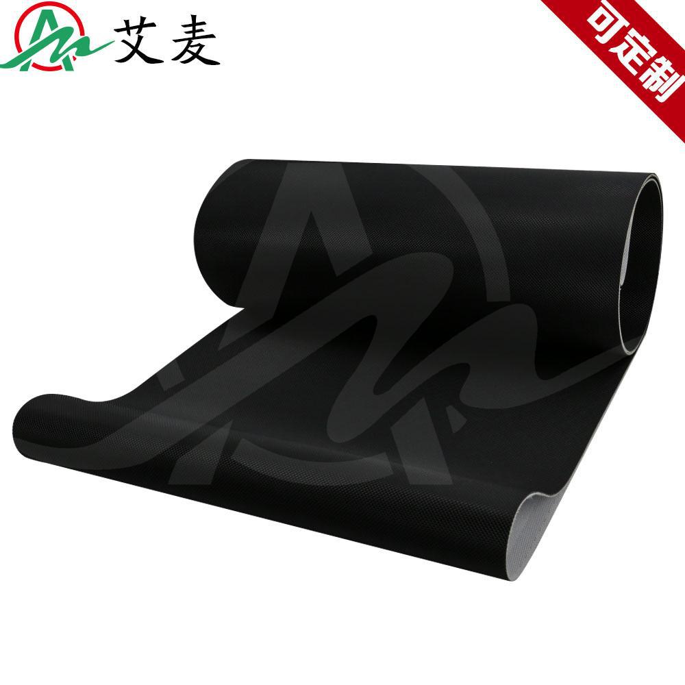 工业输送皮带 商用家用黑色钻石纹花纹传运带机械配件 跑步机跑带